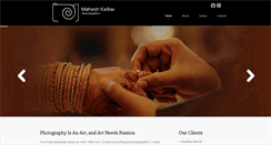 Desktop Screenshot of maheshkelkar.com